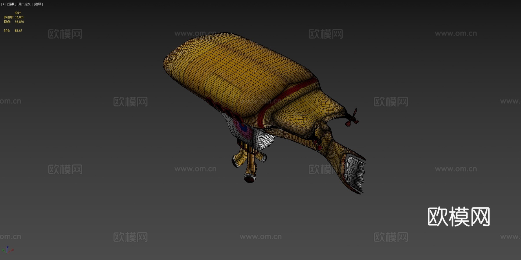 黄色潜水艇su模型