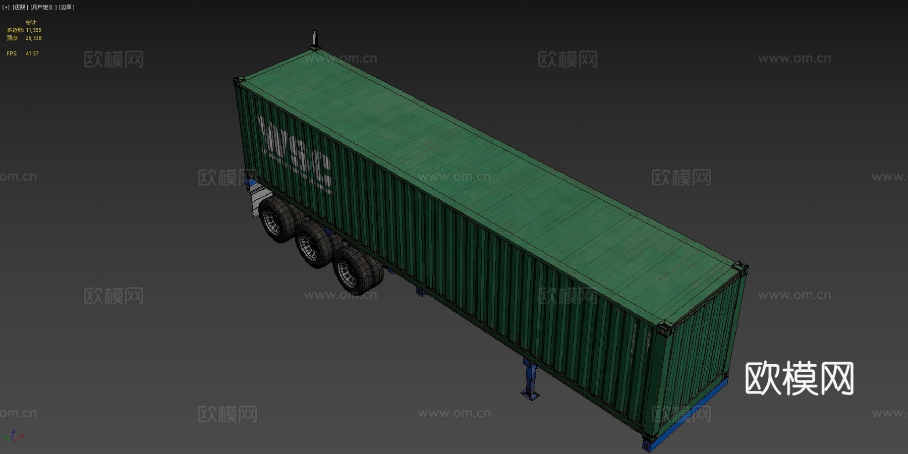集装箱拖车低多边形su模型