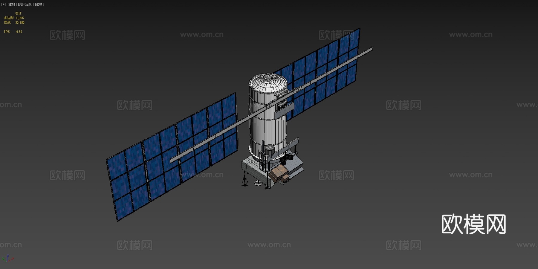 流星M2二号星su模型