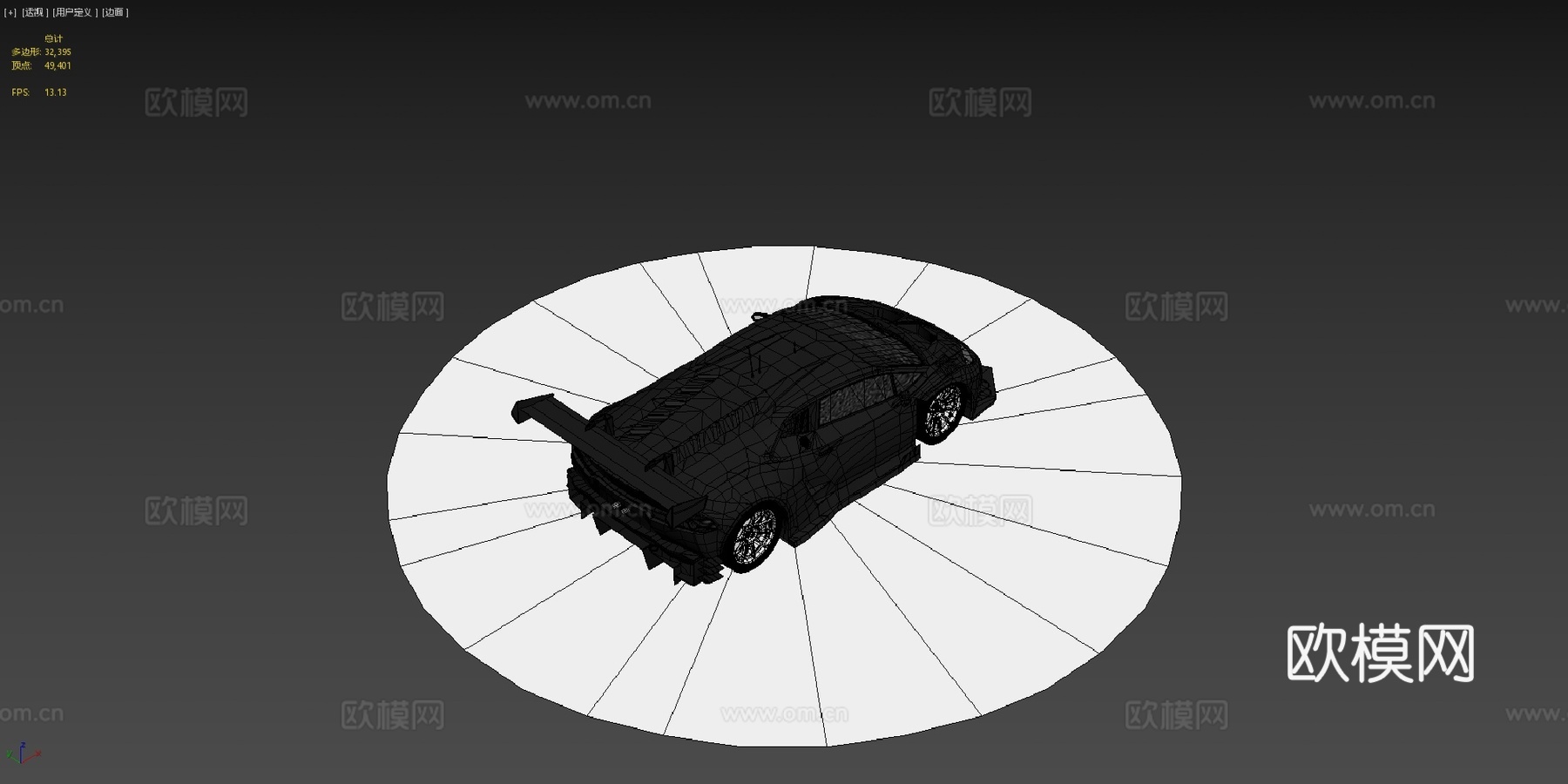 兰博基尼 Huracan Supertrofeosu模型