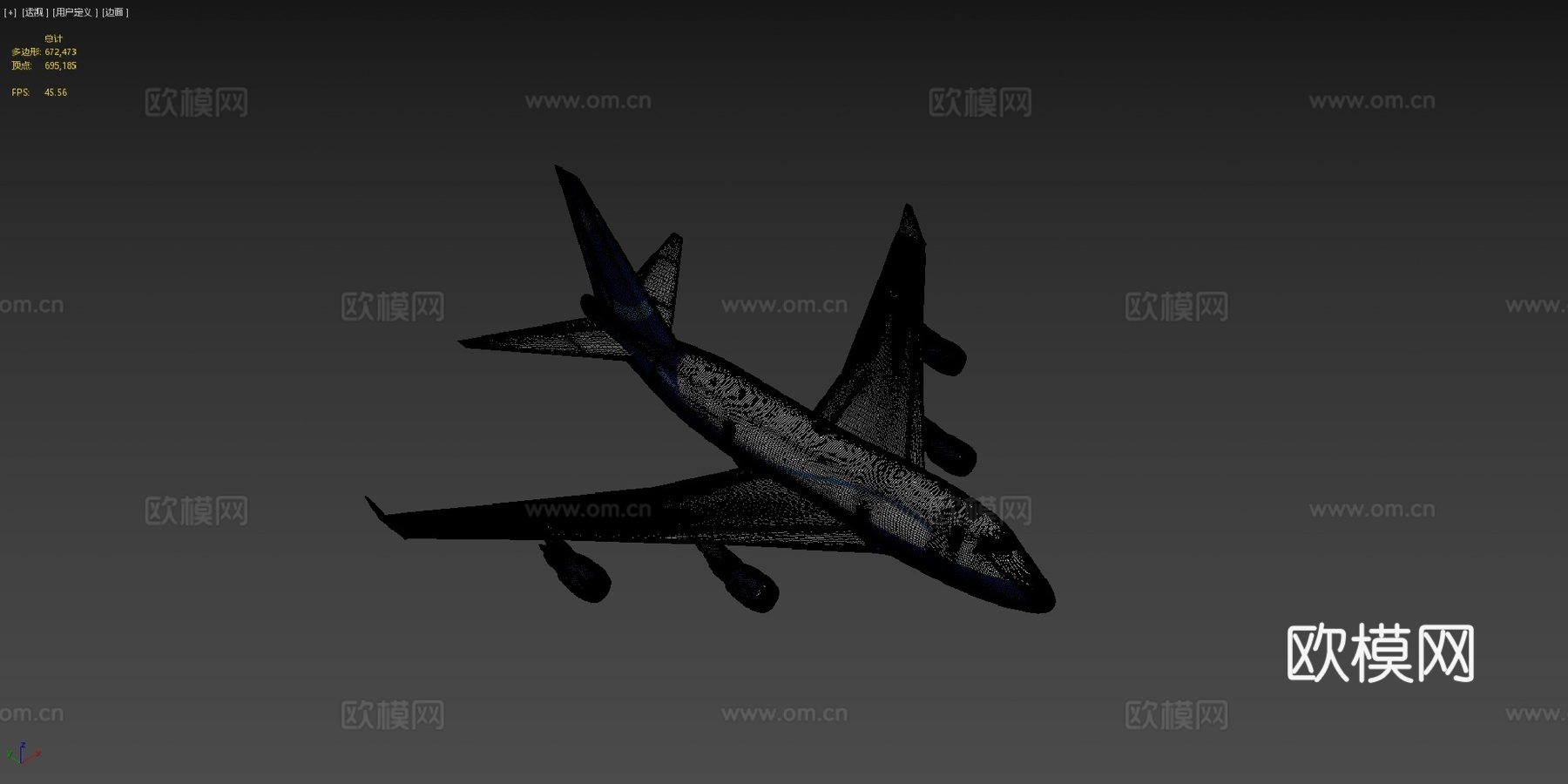 波音 747SPsu模型