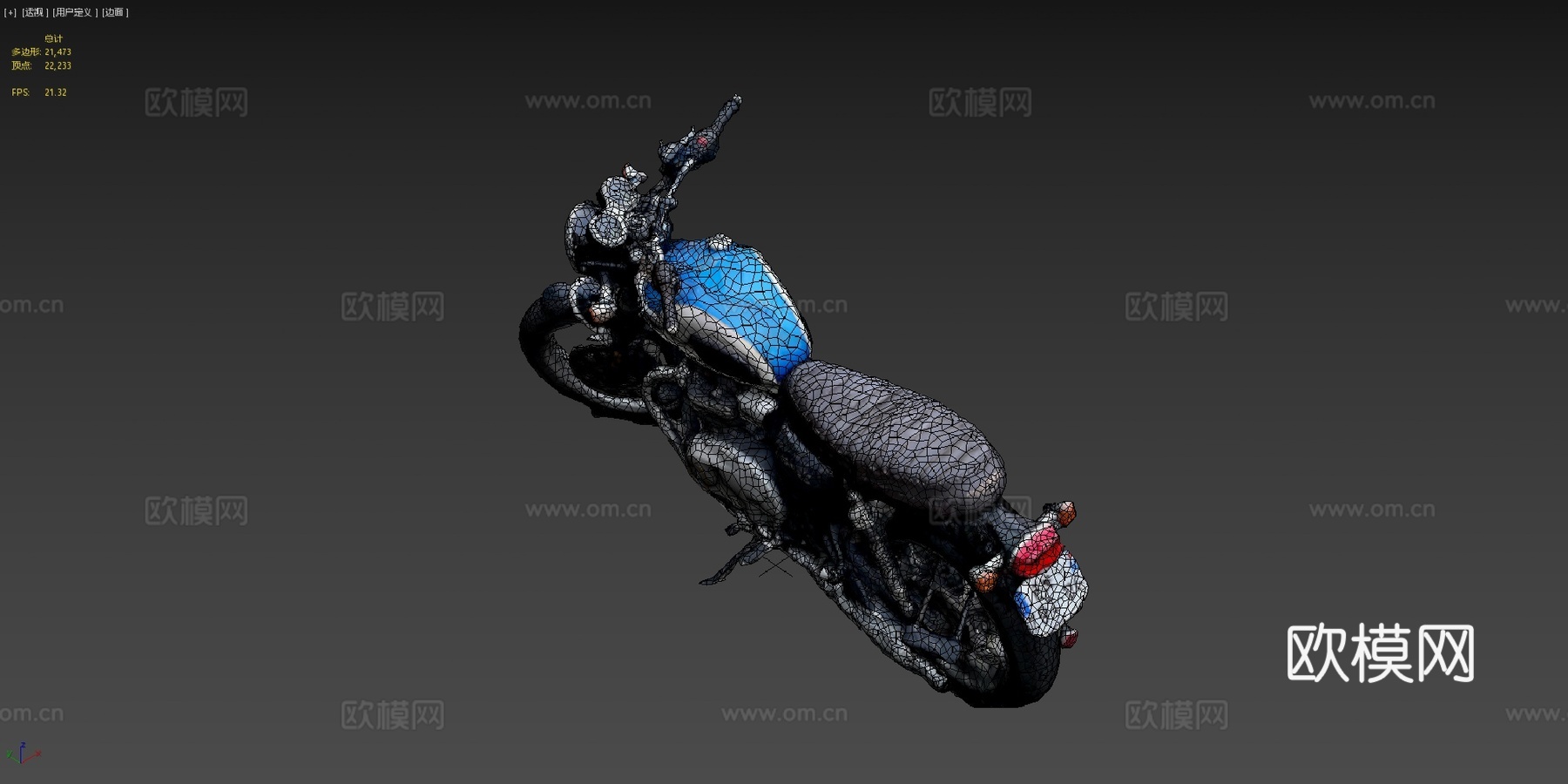 凯旋摩托车su模型