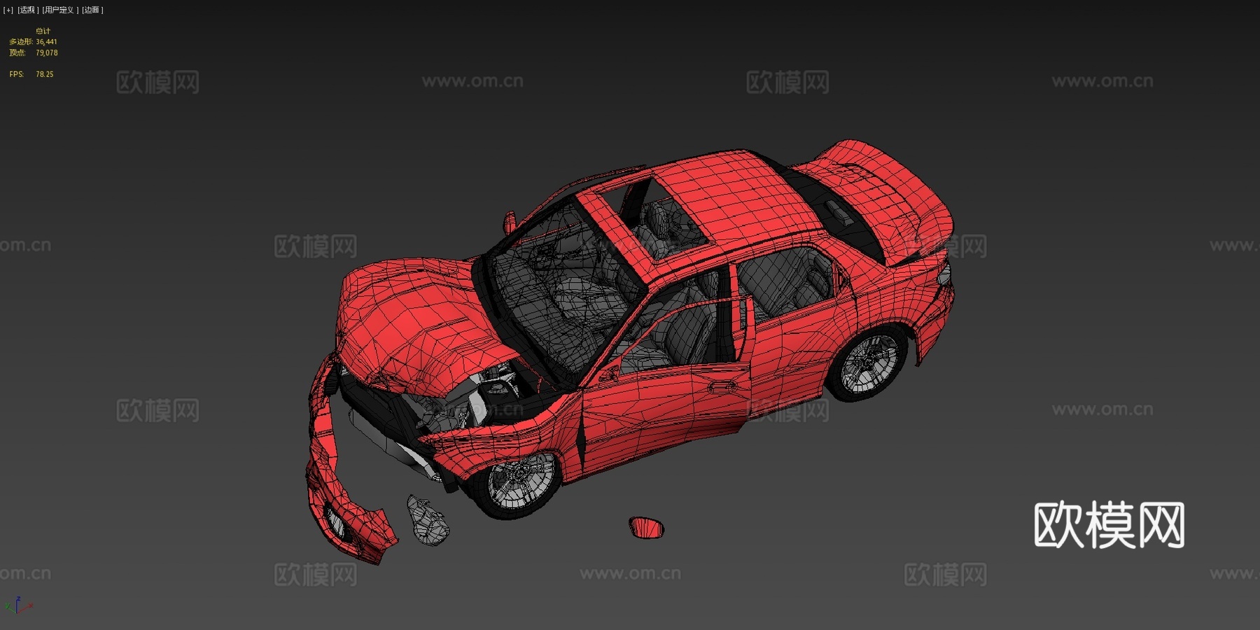 损毁汽车2su模型