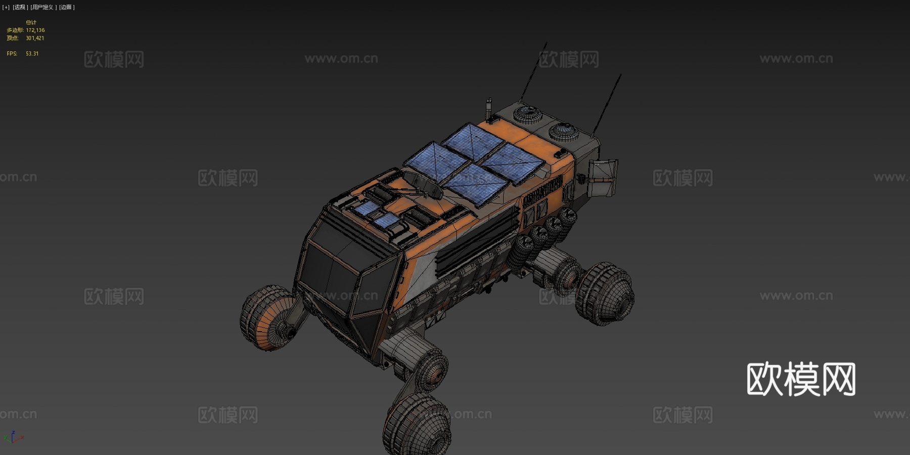 火星漫游车2su模型