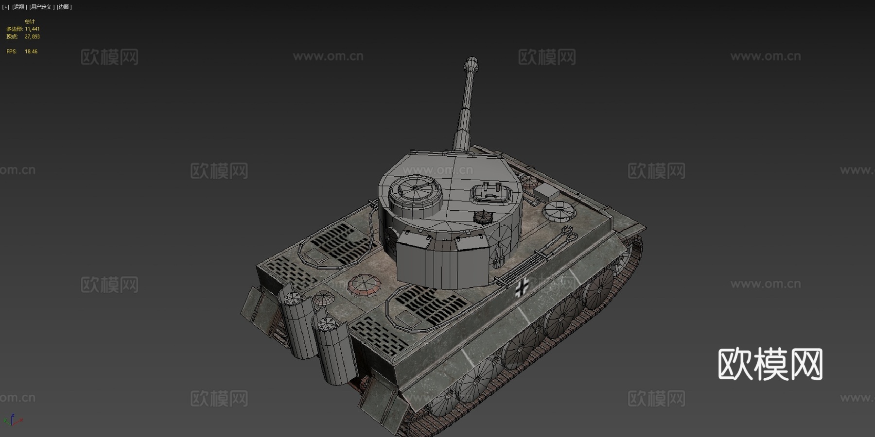 虎式一号六型坦克su模型