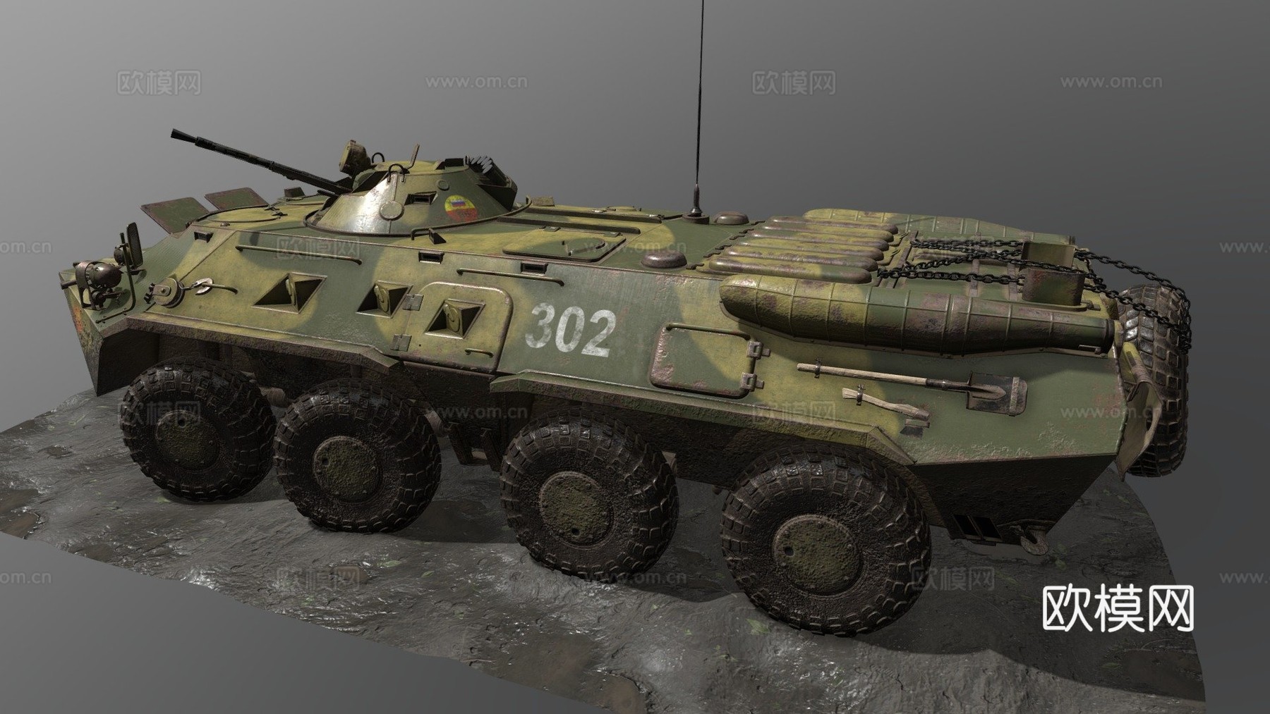 BTR80装甲车su模型