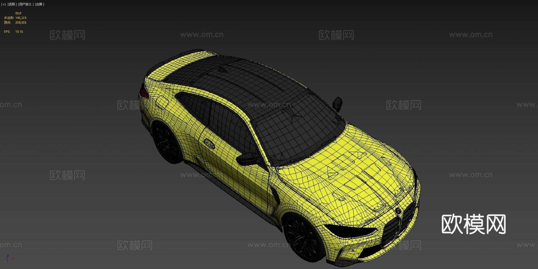 宝马 M4 Competition 无标记详细su模型