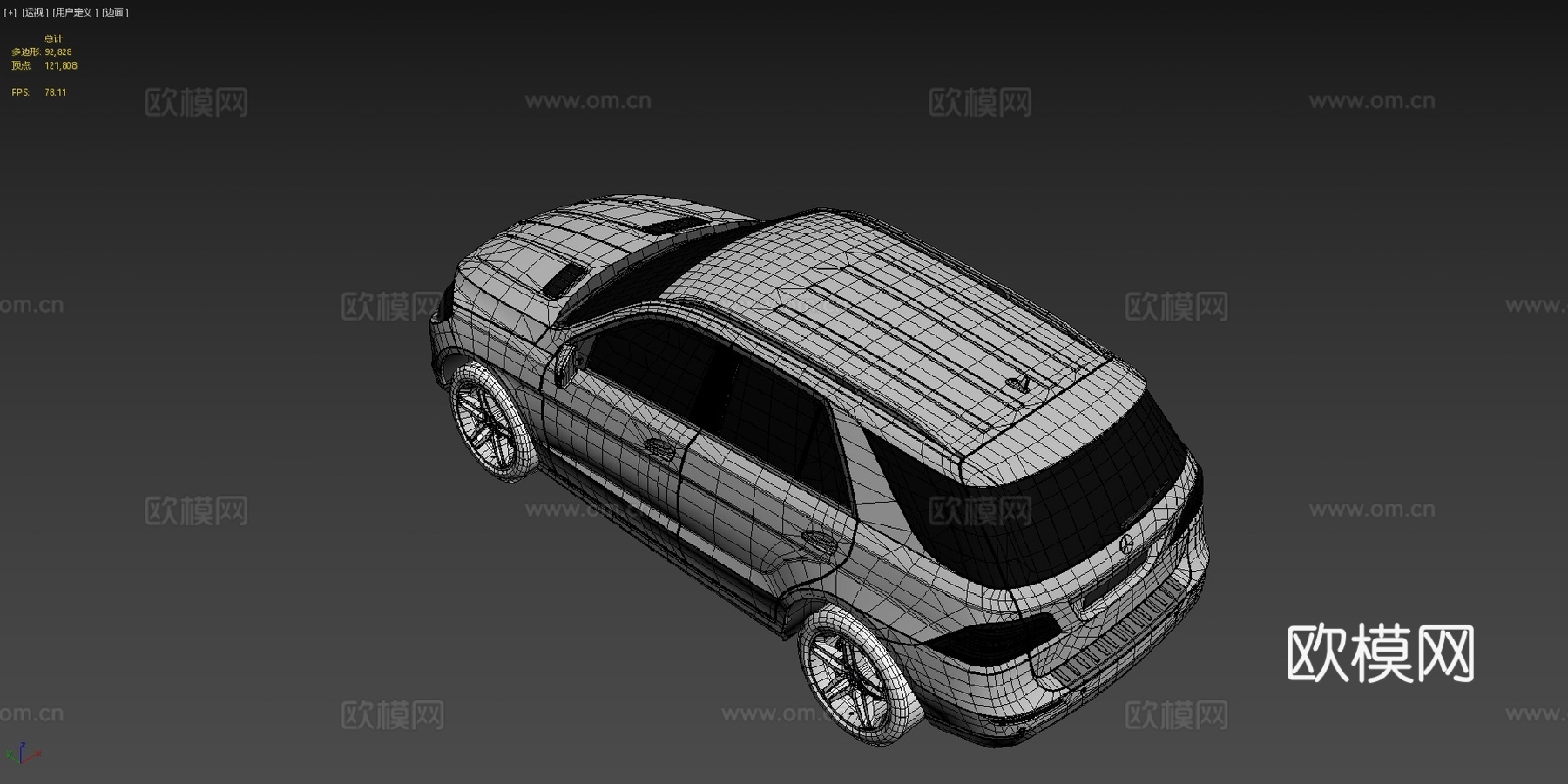 梅赛德斯-奔驰 豪华车 SUV 模型su模型