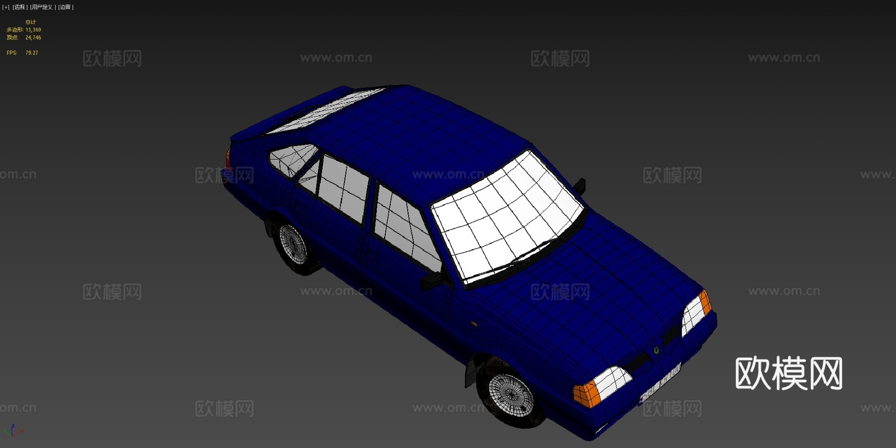 年FSO波罗乃兹MR97 LPKrStolorz 克里斯托夫su模型