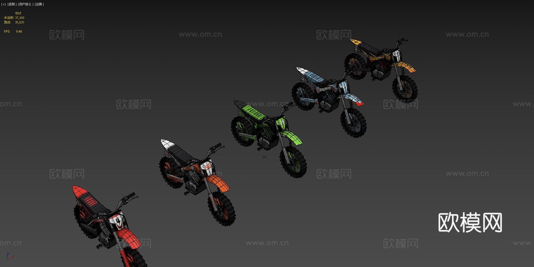 越野摩托车su模型