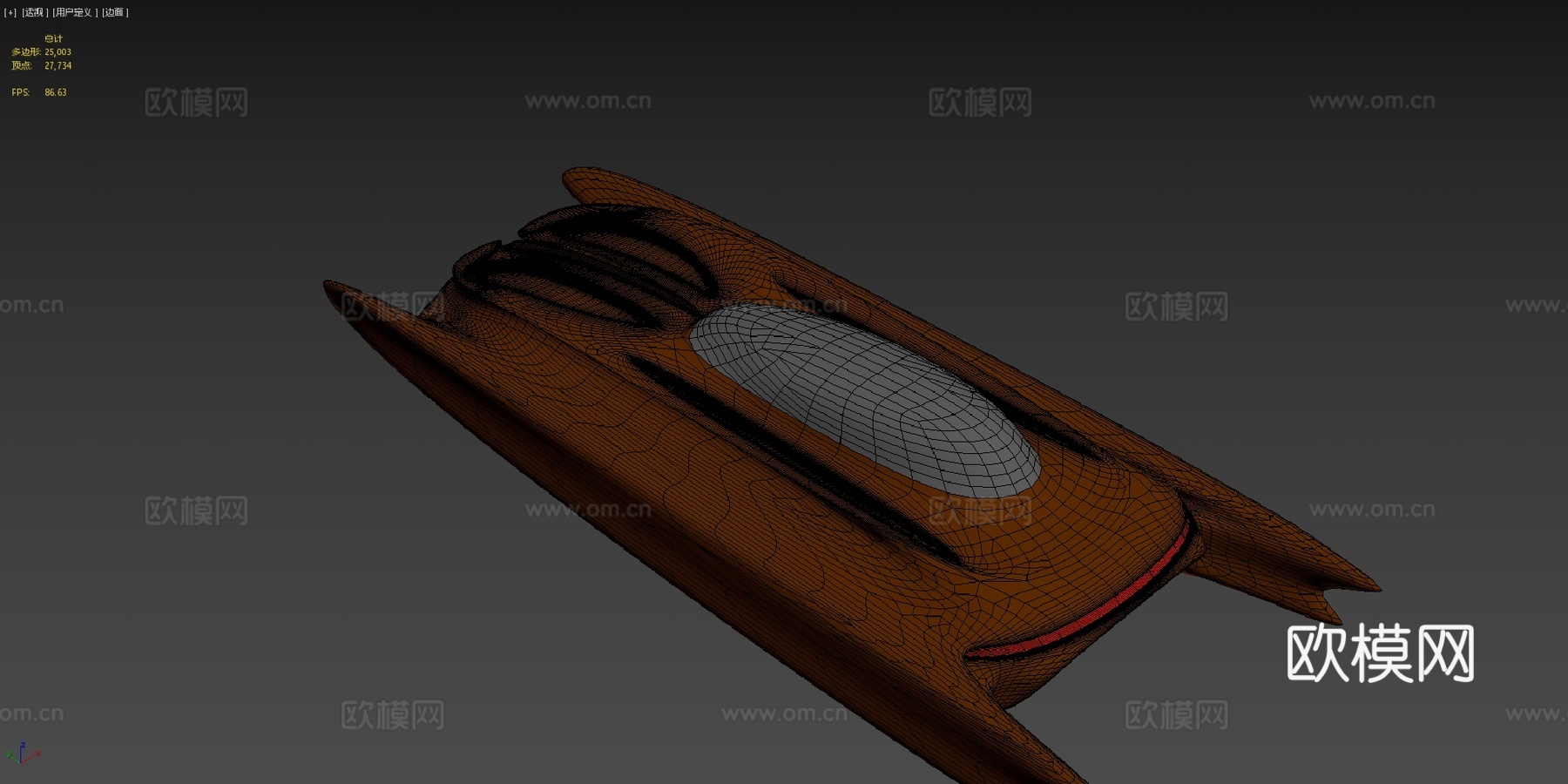 未来科幻汽车su模型