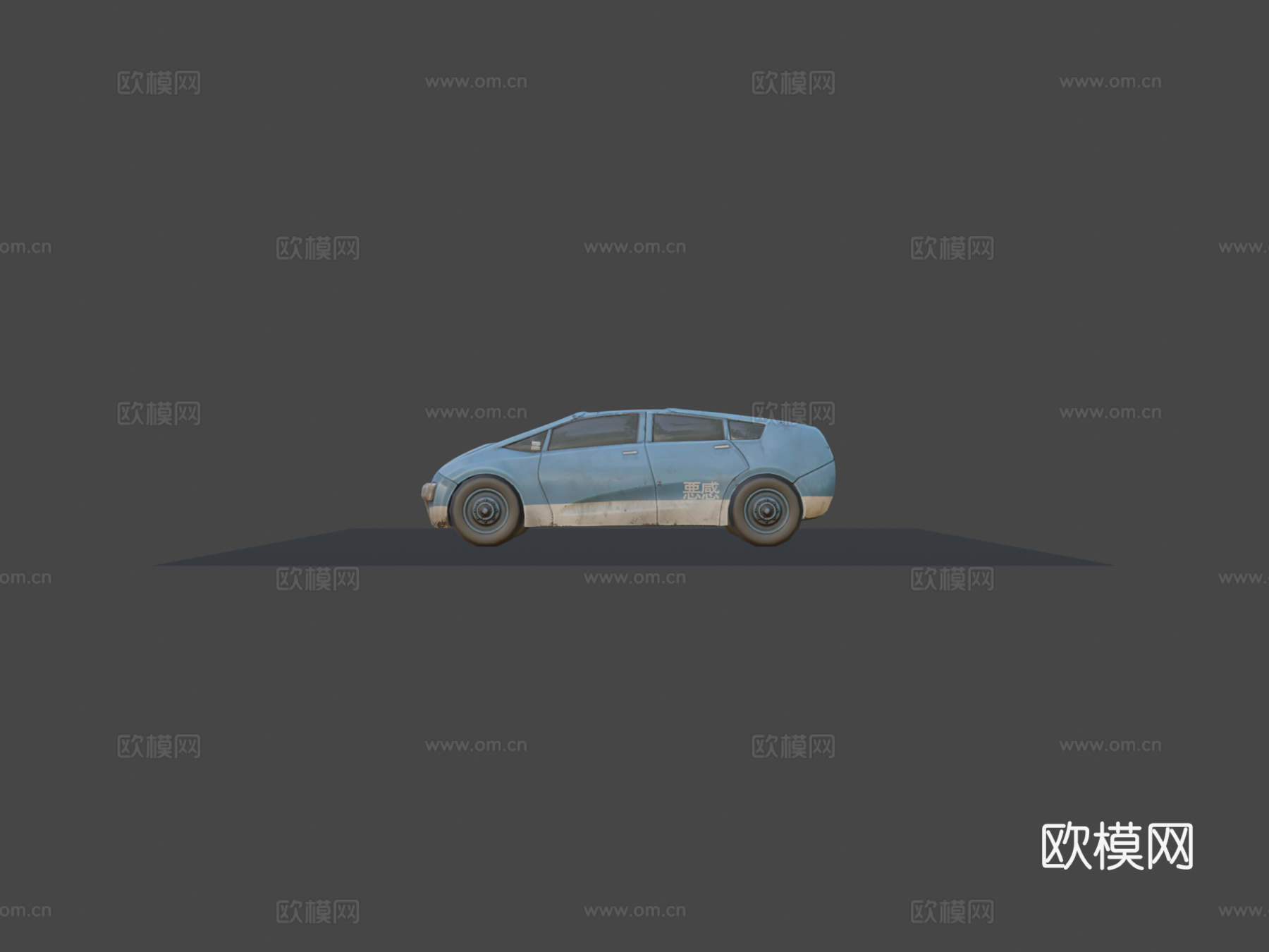 赛博朋克民用汽车2su模型