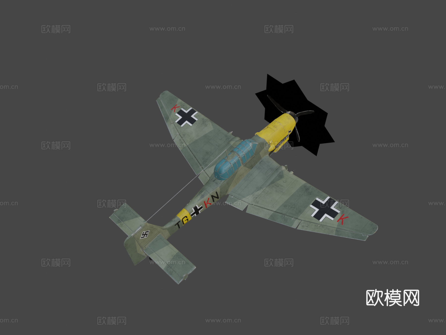 逃离德国 Ju 87 斯图卡su模型