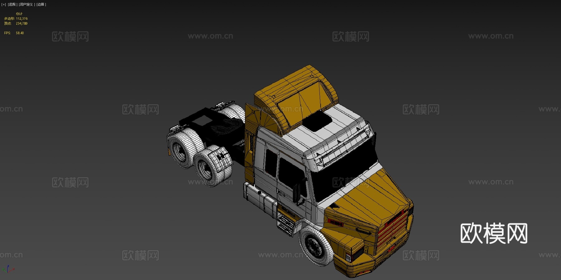 斯堪尼亚113Hsu模型
