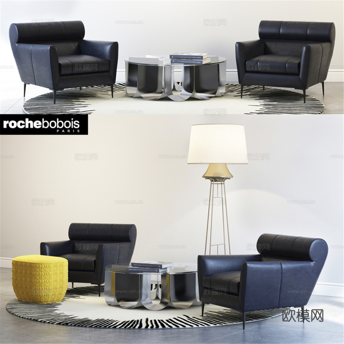 Roche Bobois VIRGULE 扶手椅，PARIS3d模型