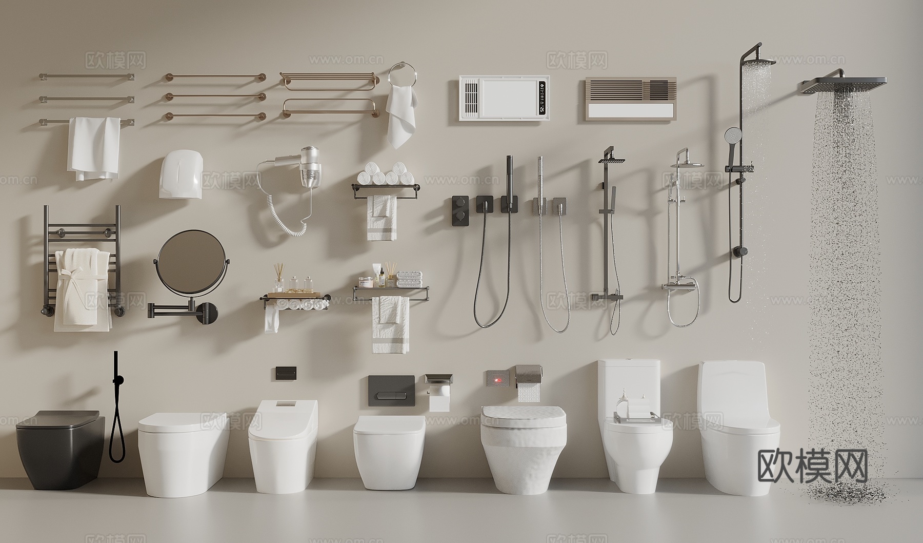 现代马桶 卫浴用品组合 毛巾架 花洒 折叠镜 喷头3d模型