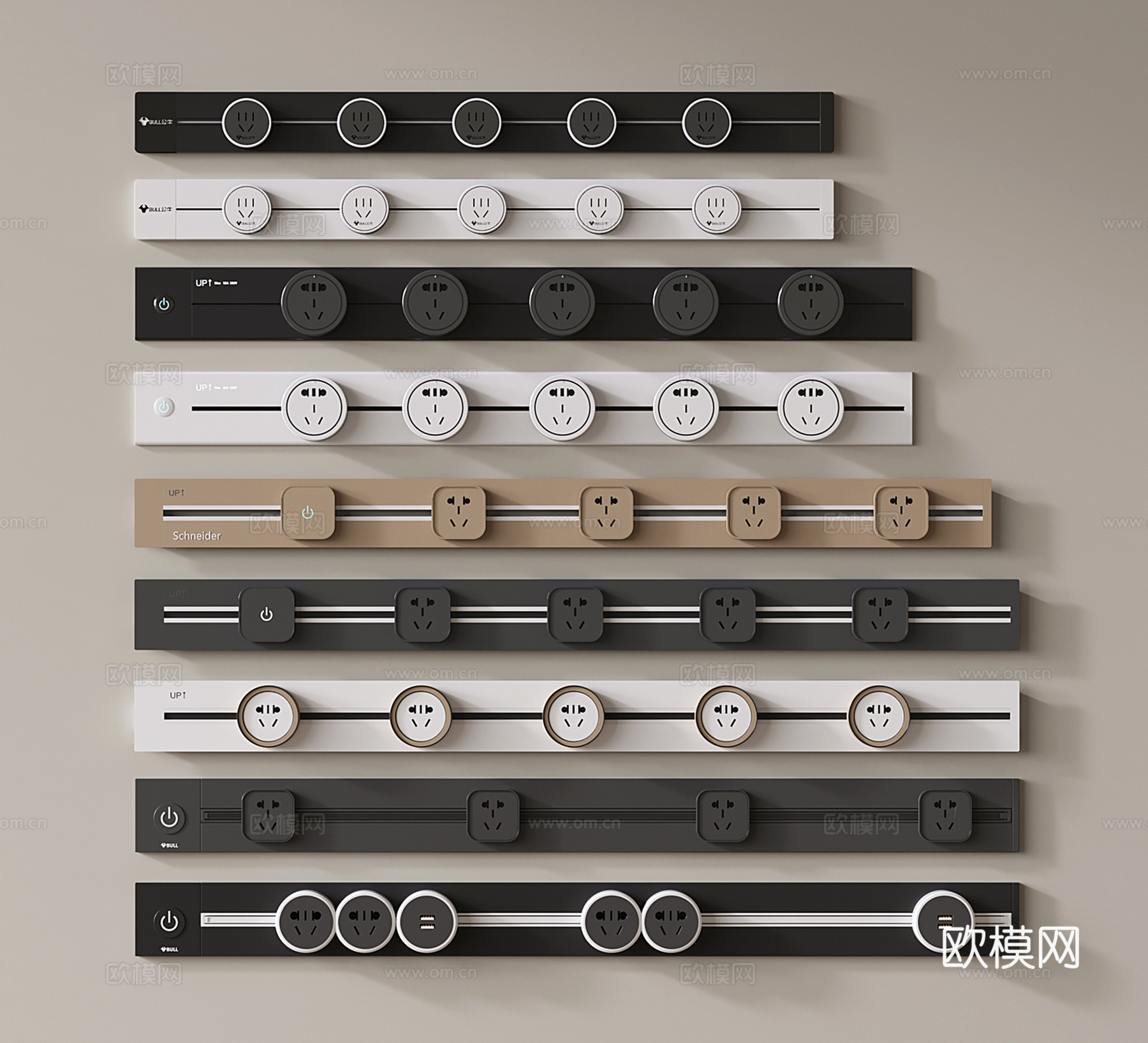 现代轨道插座 导轨插座 移动排插su模型