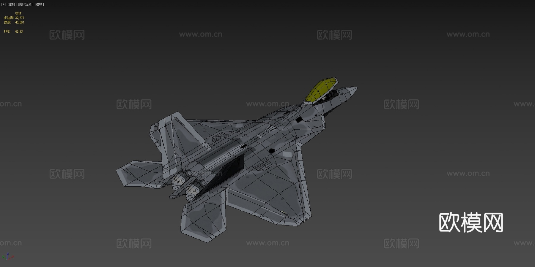 洛克希德·马丁 F22 猛禽su模型