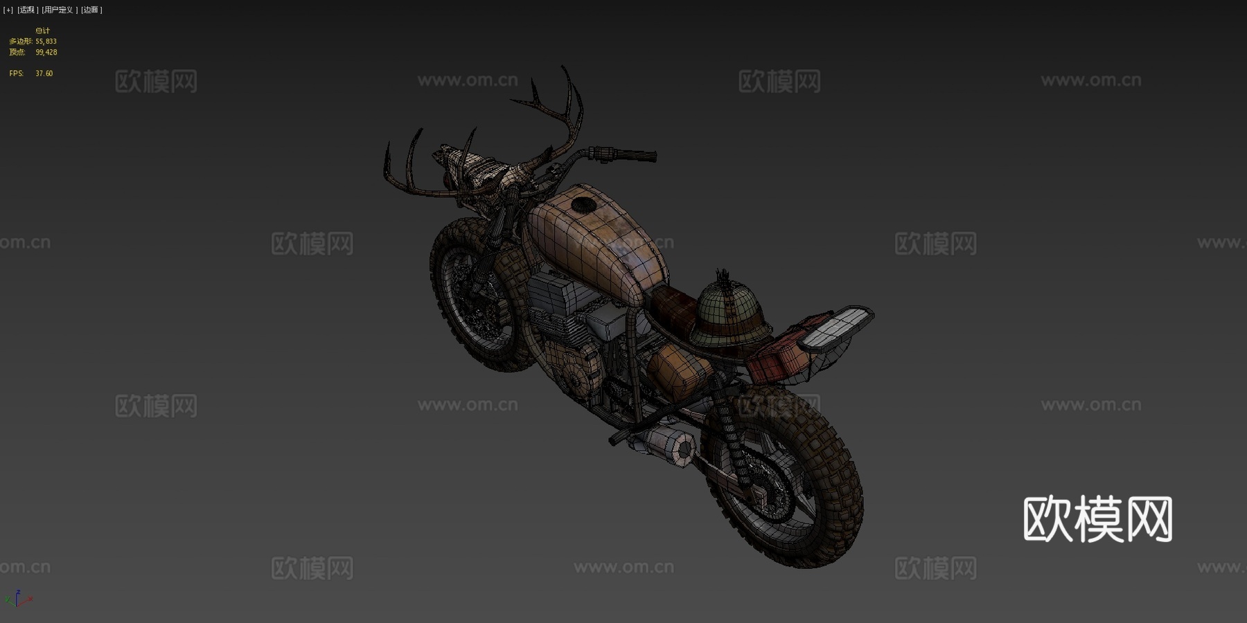 后启示录摩托车su模型