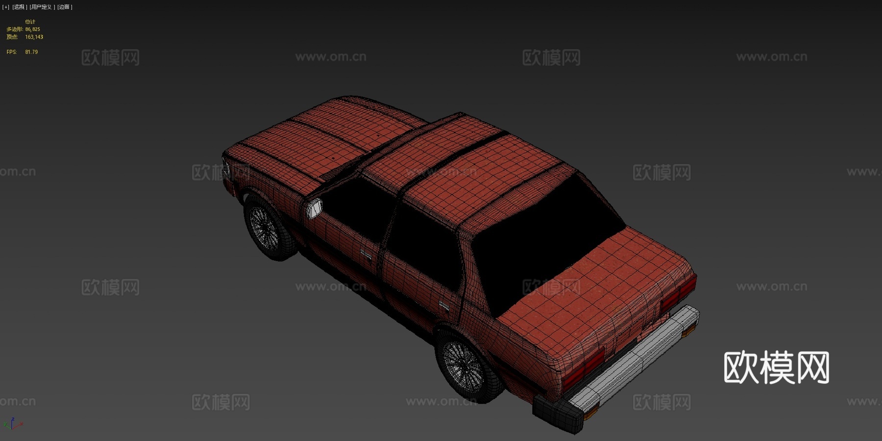 丰田卡罗拉E70 1980su模型