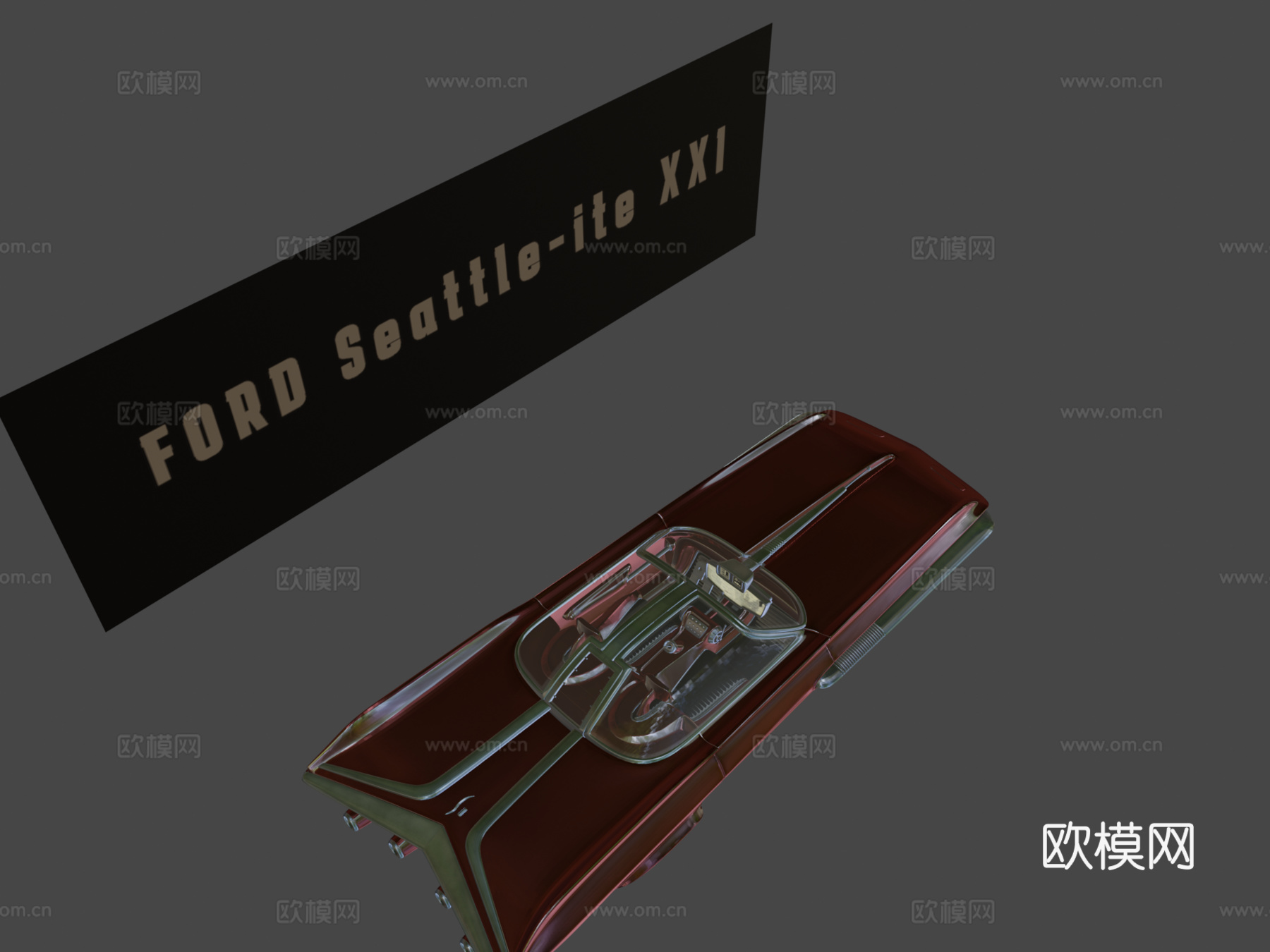 福特西雅图人XXIsu模型