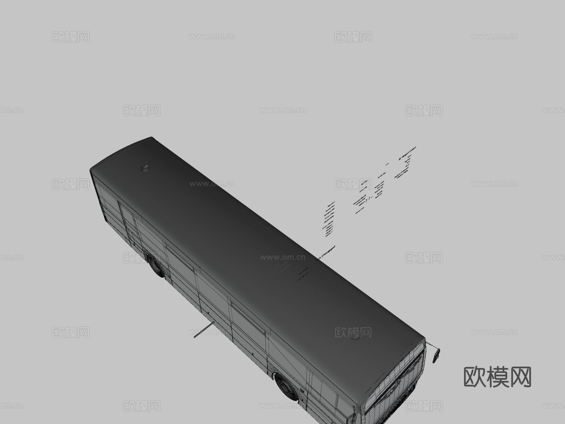 公交巴士双服务门变体su模型