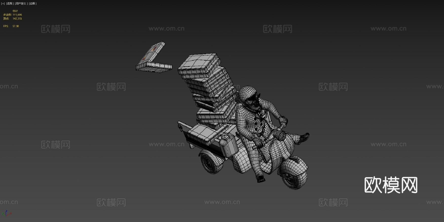 疯狂披萨送货厨师su模型