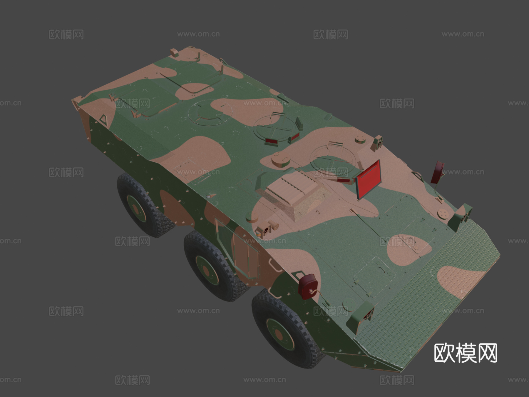 VBTP 瓜拉尼su模型