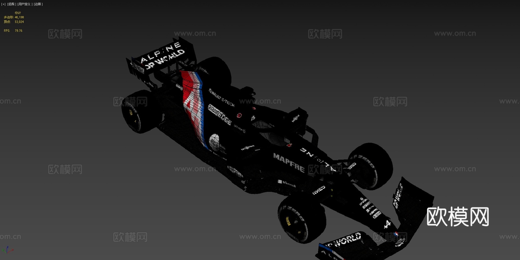 F1 2021 Alpine A521 预览su模型