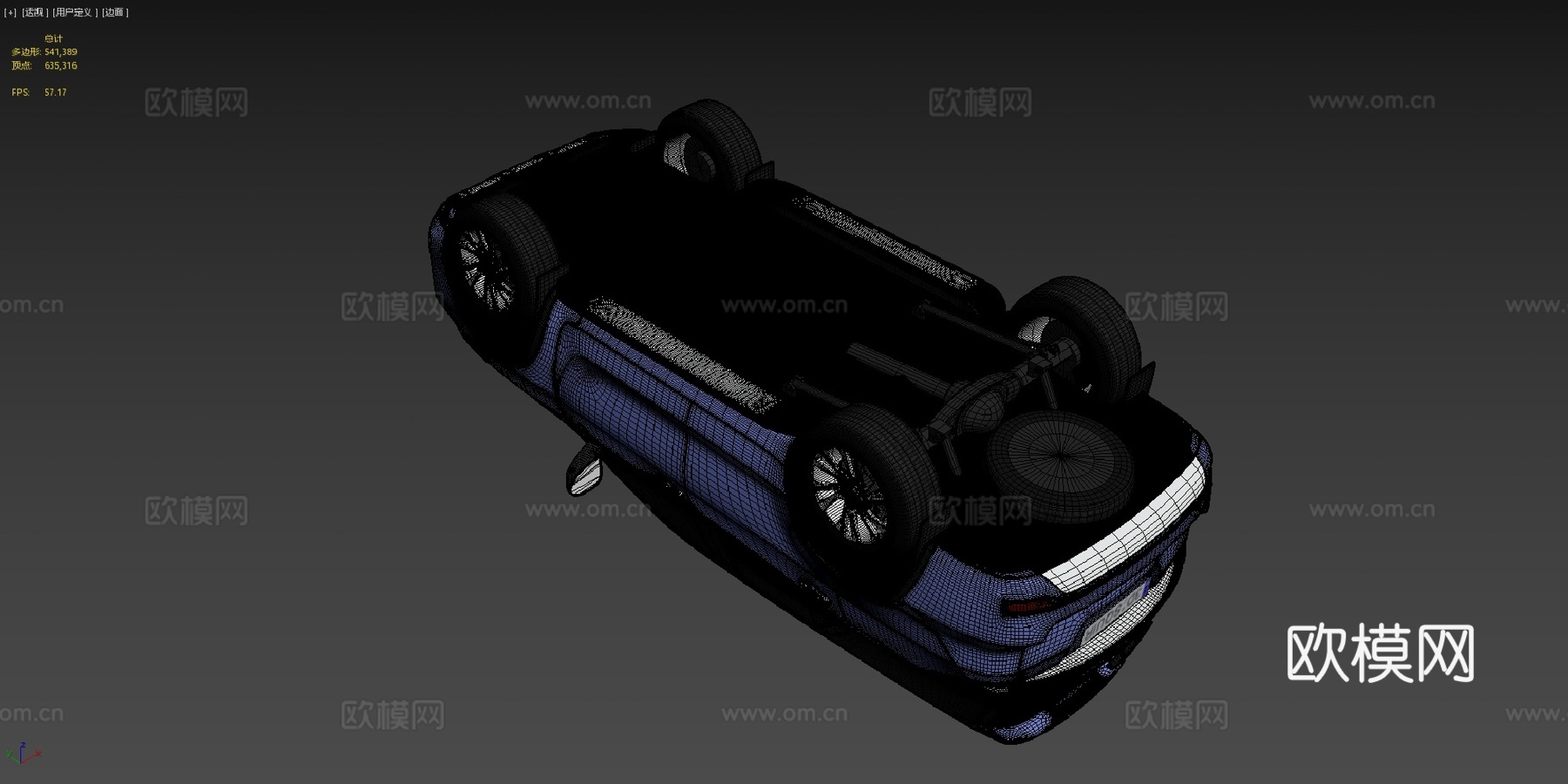 丰田福运者V2 2021su模型
