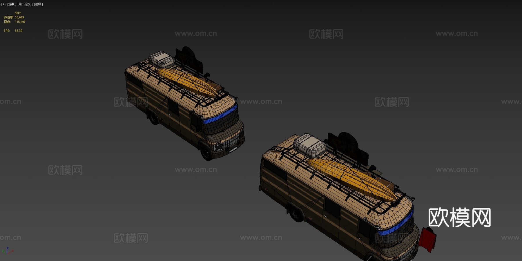 潮人餐车低多边形PBR 3D模型su模型