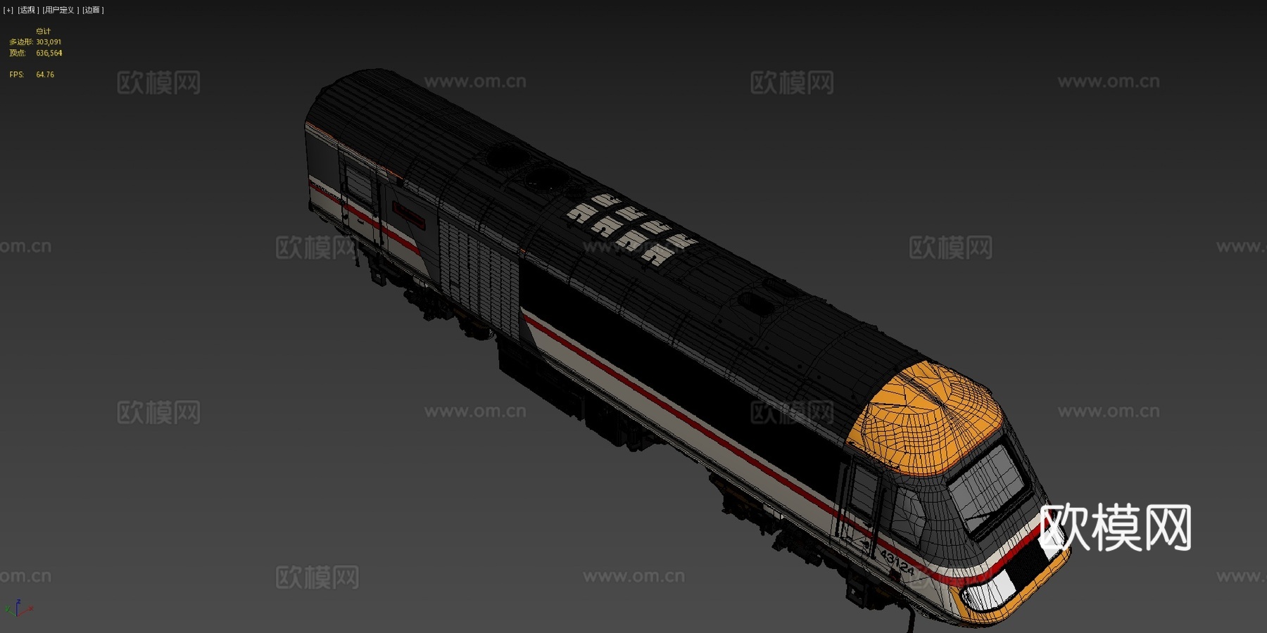 城际列车 125 燕子涂装su模型