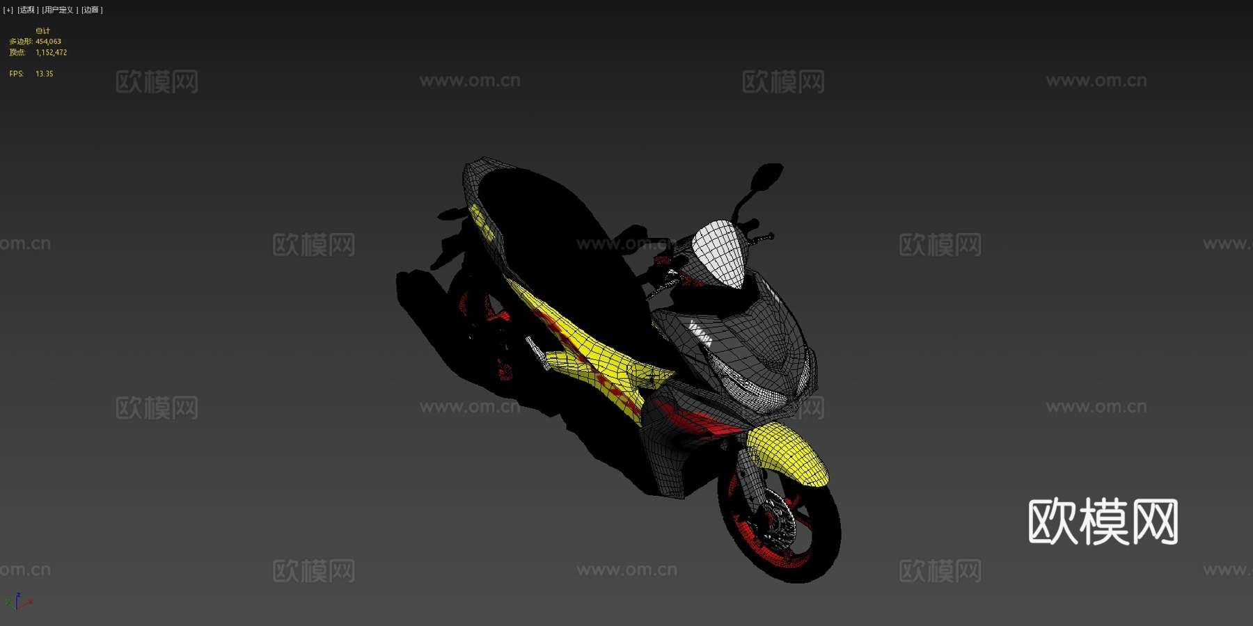 雅马哈 AEROX 155su模型