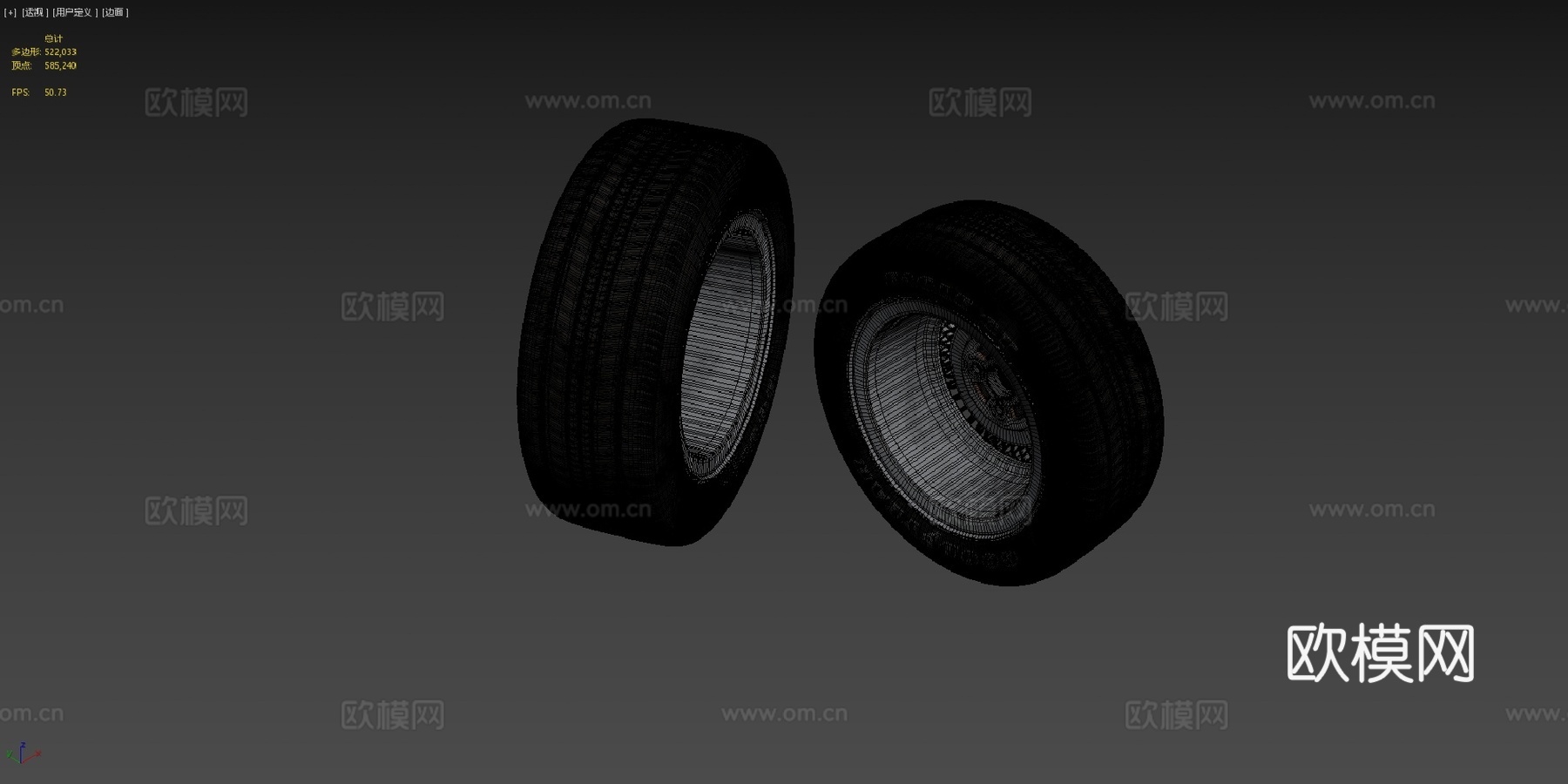 德罗宁车轮su模型
