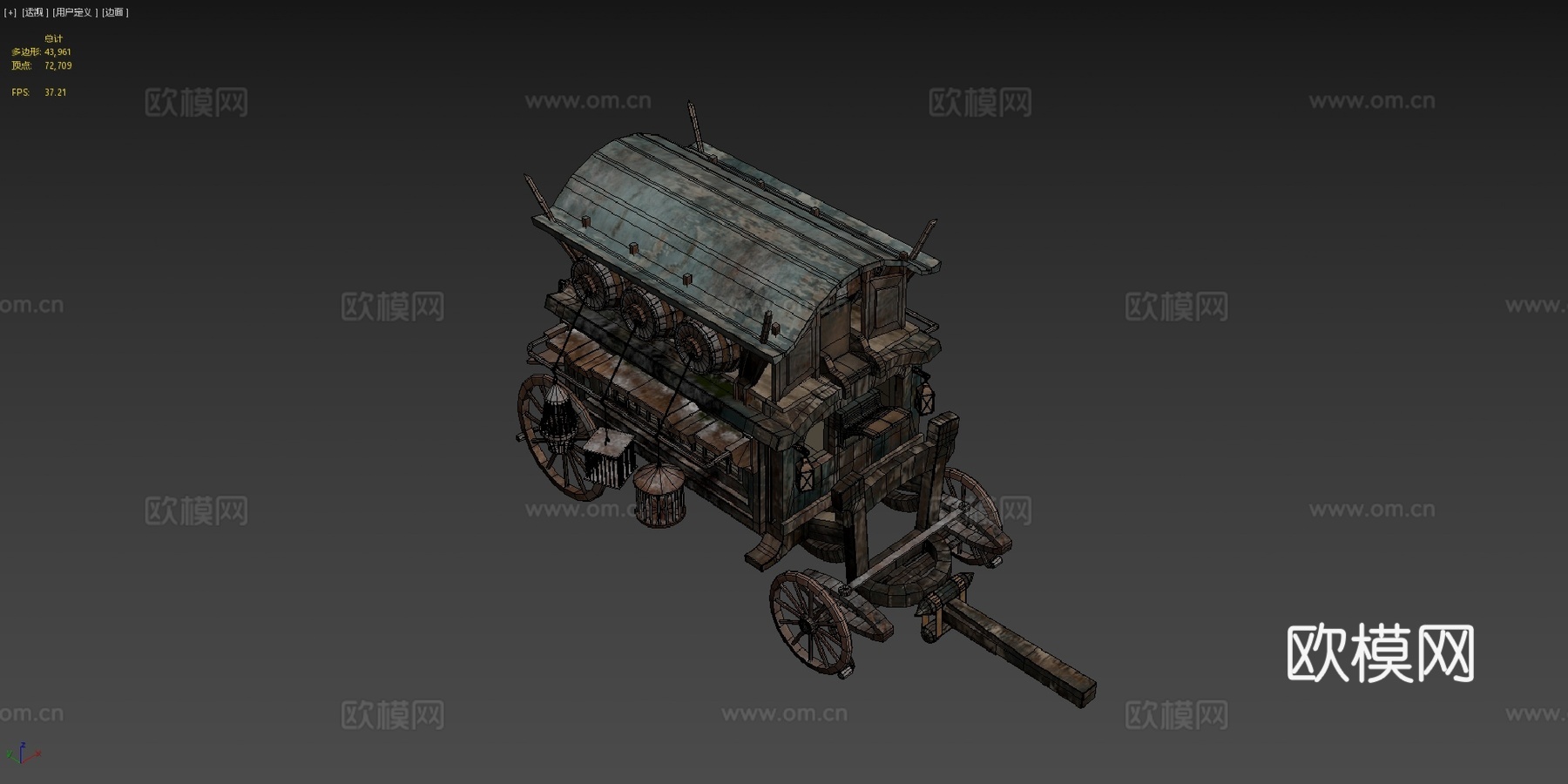 损坏车厢su模型