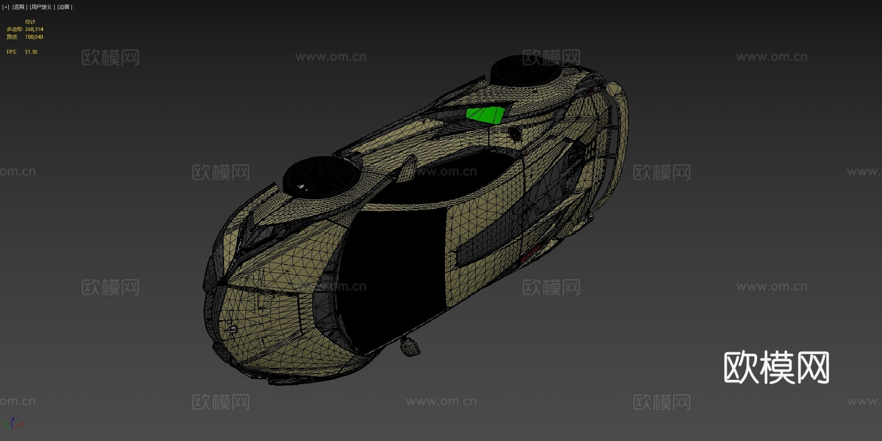 D模型西恩终极混合动力超级跑车su模型