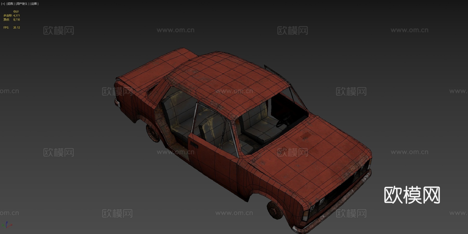 损毁的菲亚特125psu模型