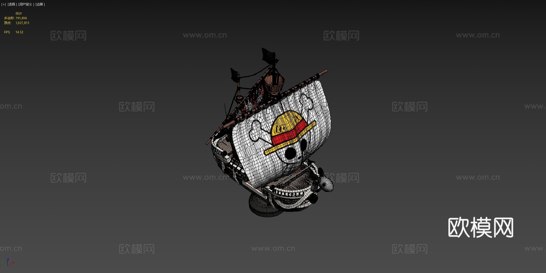 海贼王黄金梅丽号3D可打印su模型