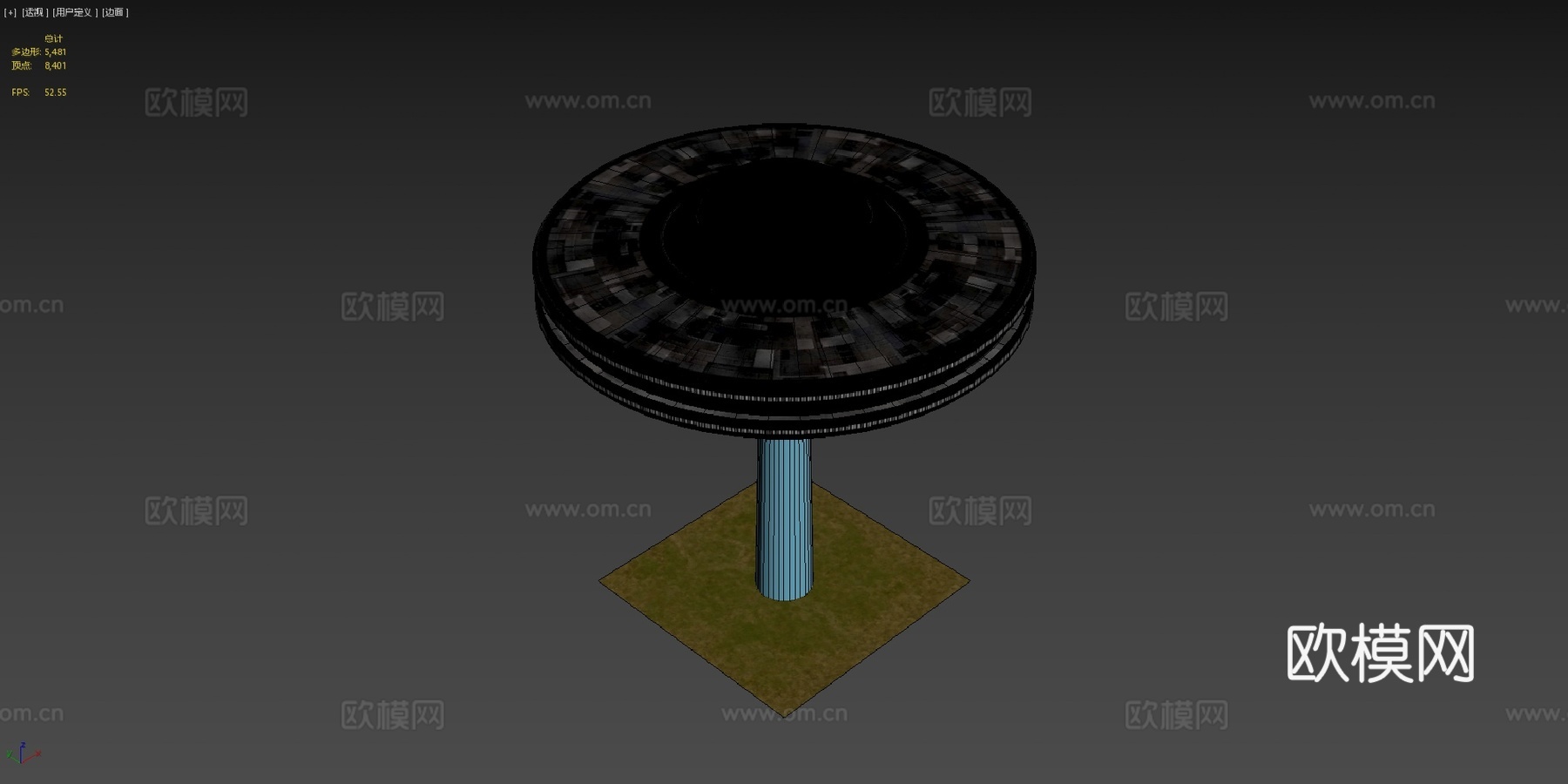 不明飞行物su模型