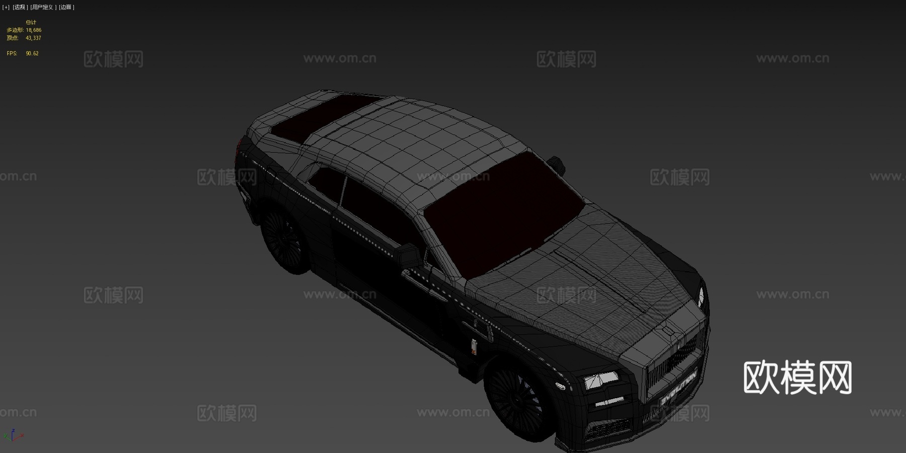 劳斯莱斯 2020 曼索里 魅影su模型