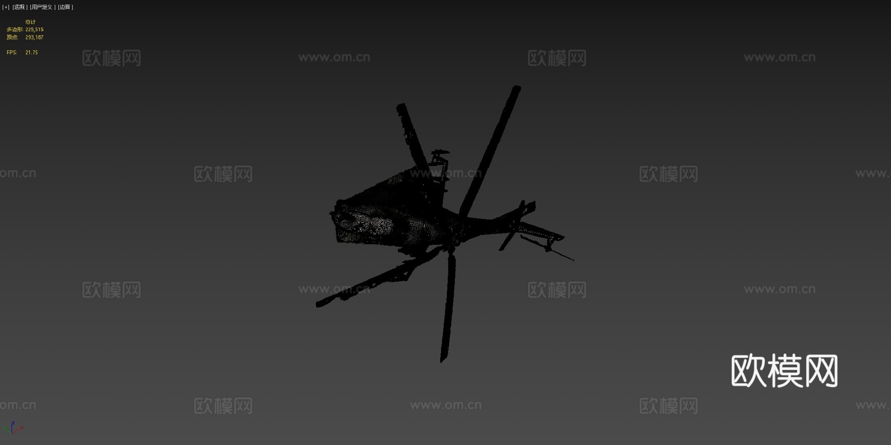 米里Mi24摄影测量模型更新su模型