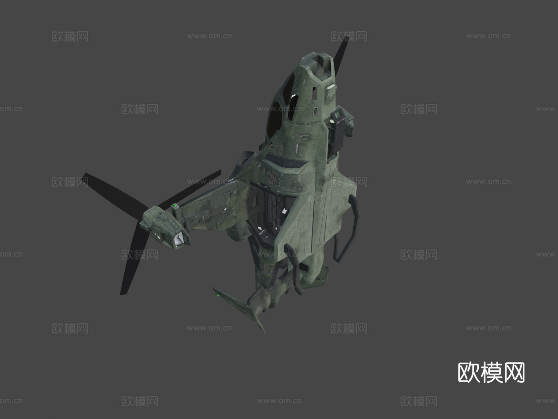 UH144 猎鹰su模型