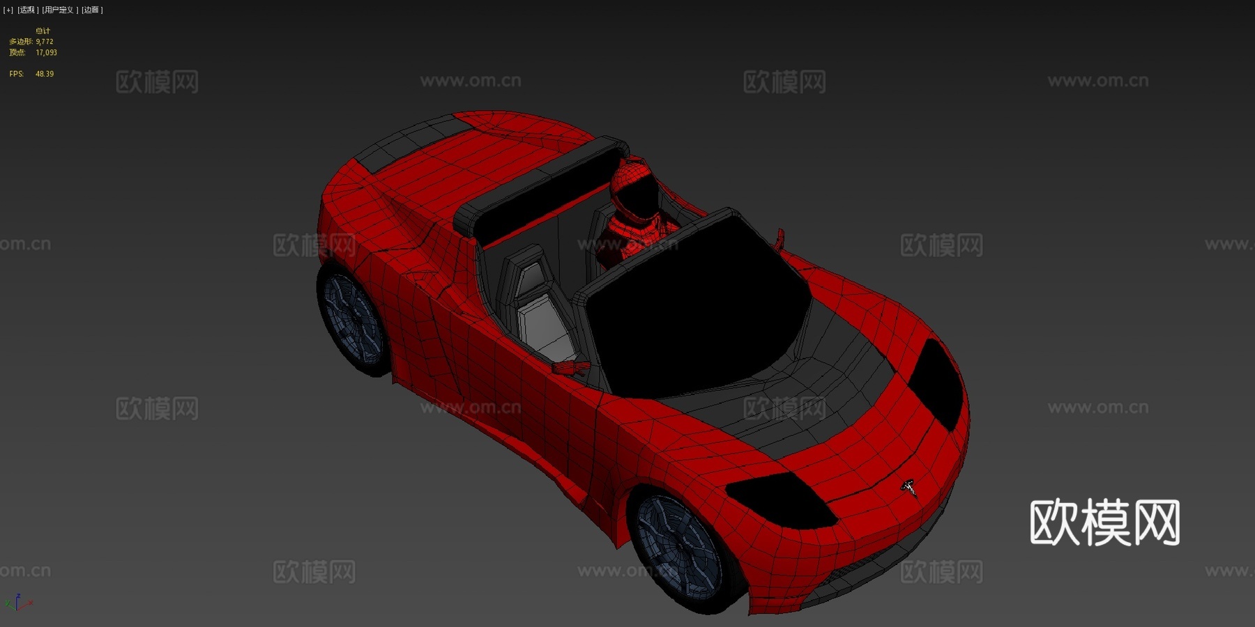太空中的特斯拉su模型