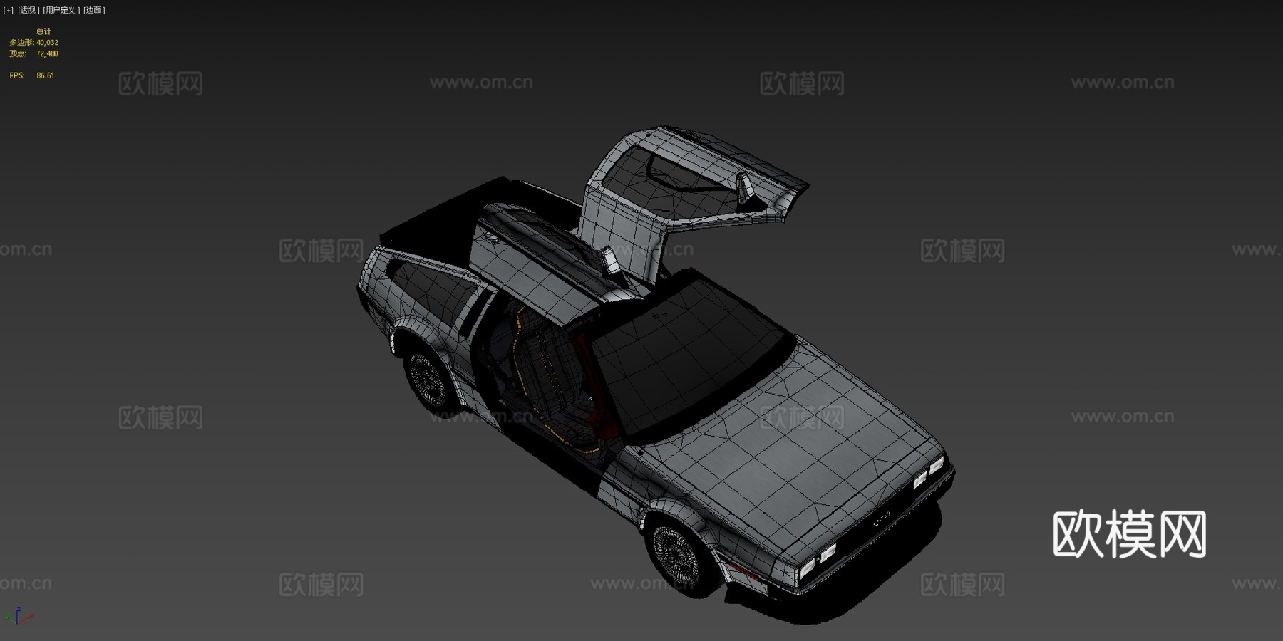 解锁经典汽车01su模型
