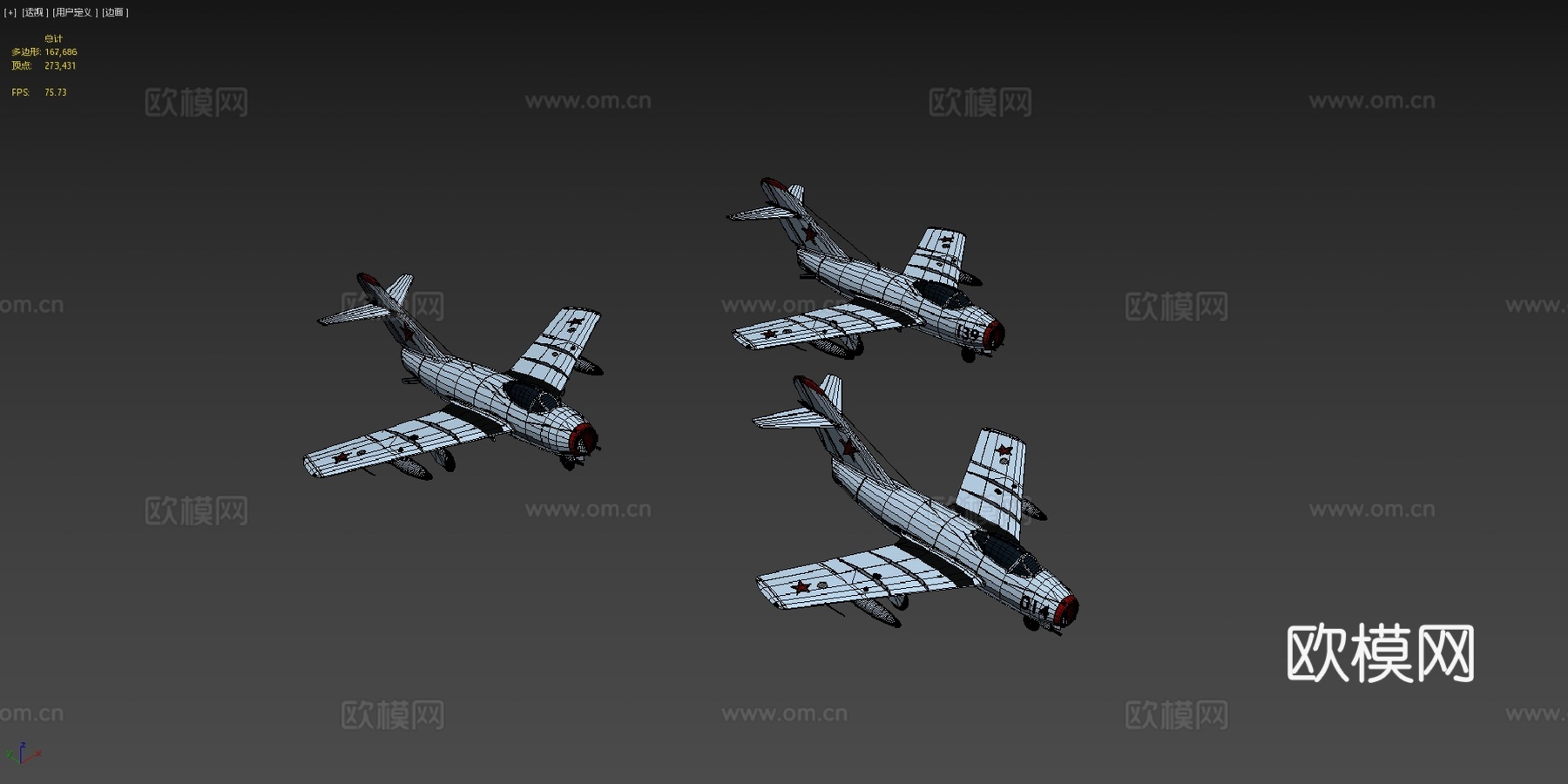 米格15低多边形su模型