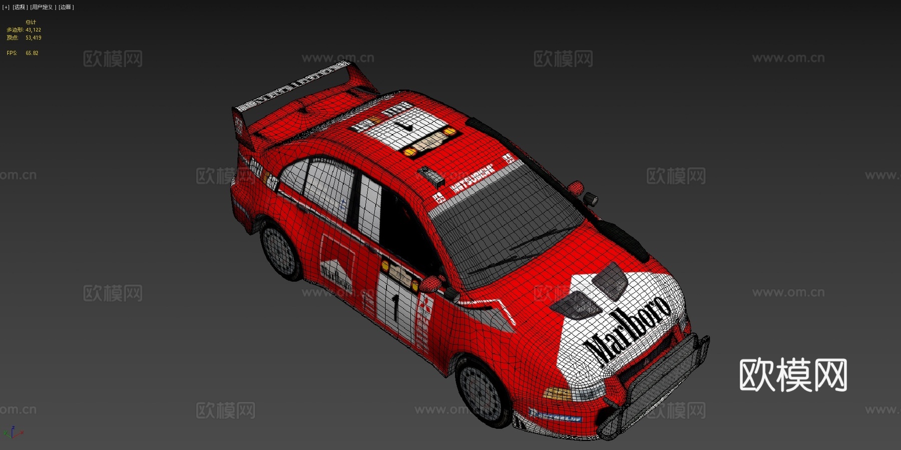 三菱 Lancer Evo VI 拉力赛su模型