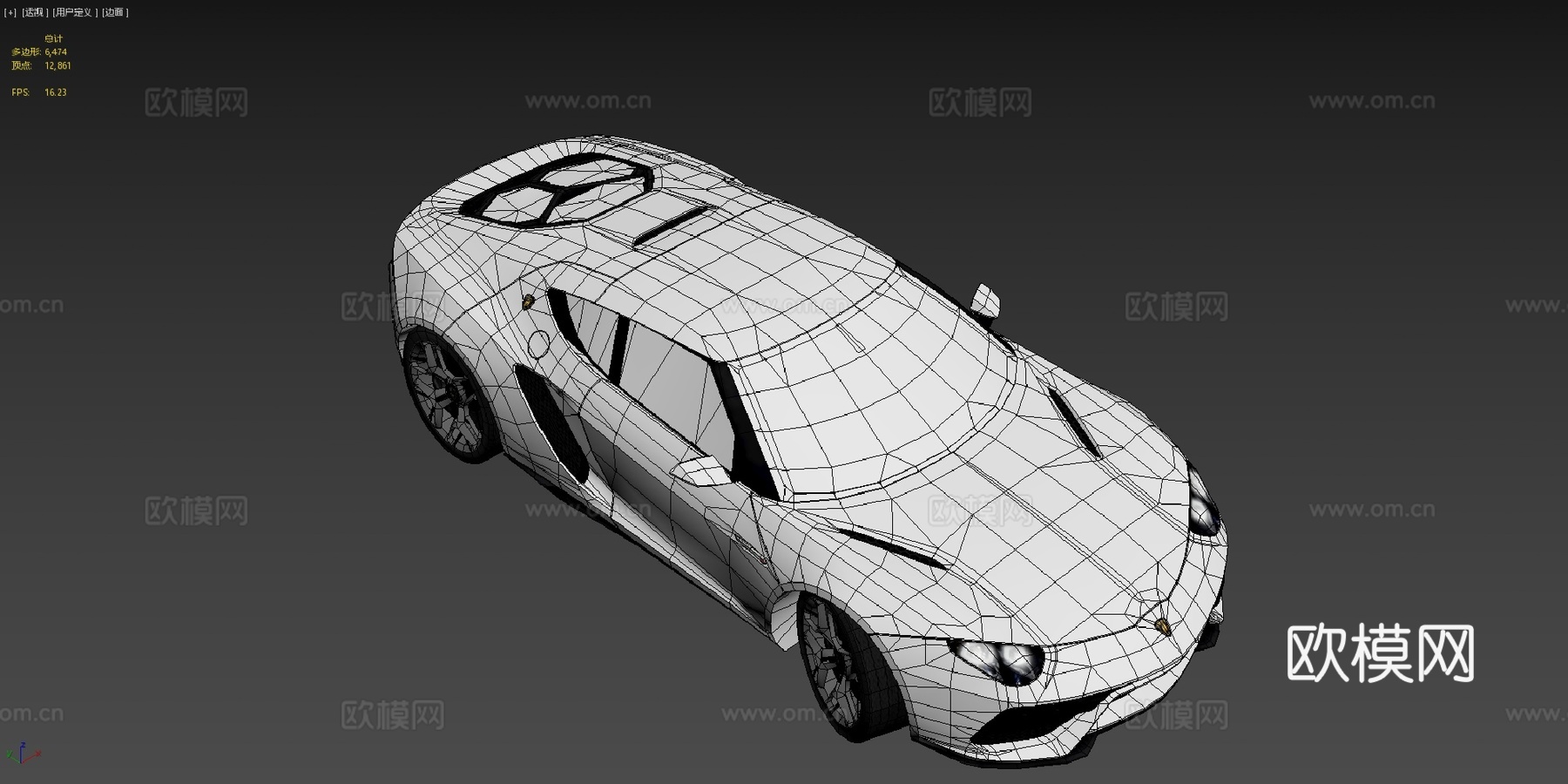 兰博基尼 Asterion 2017su模型