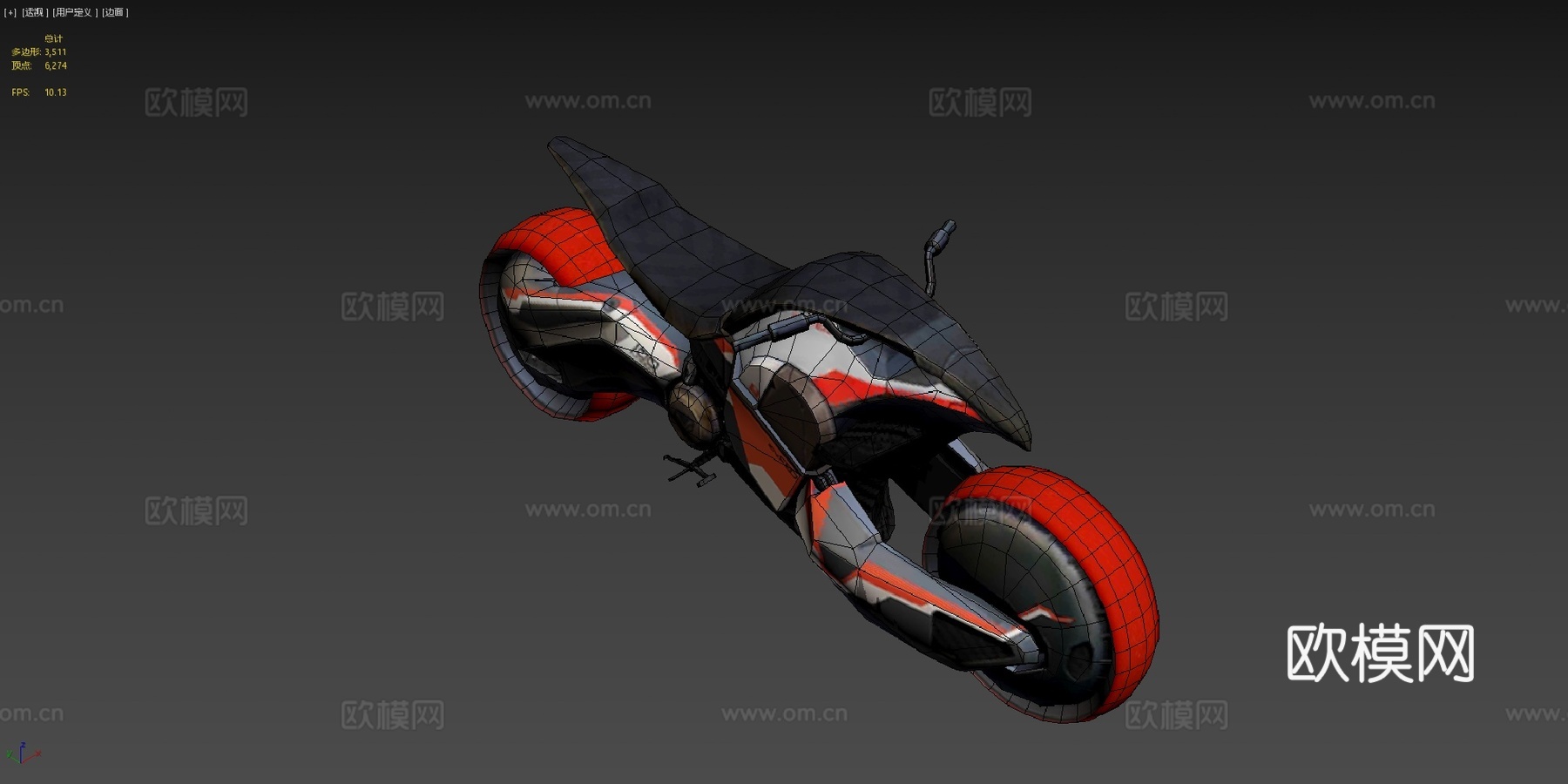 摩托眼镜蛇su模型