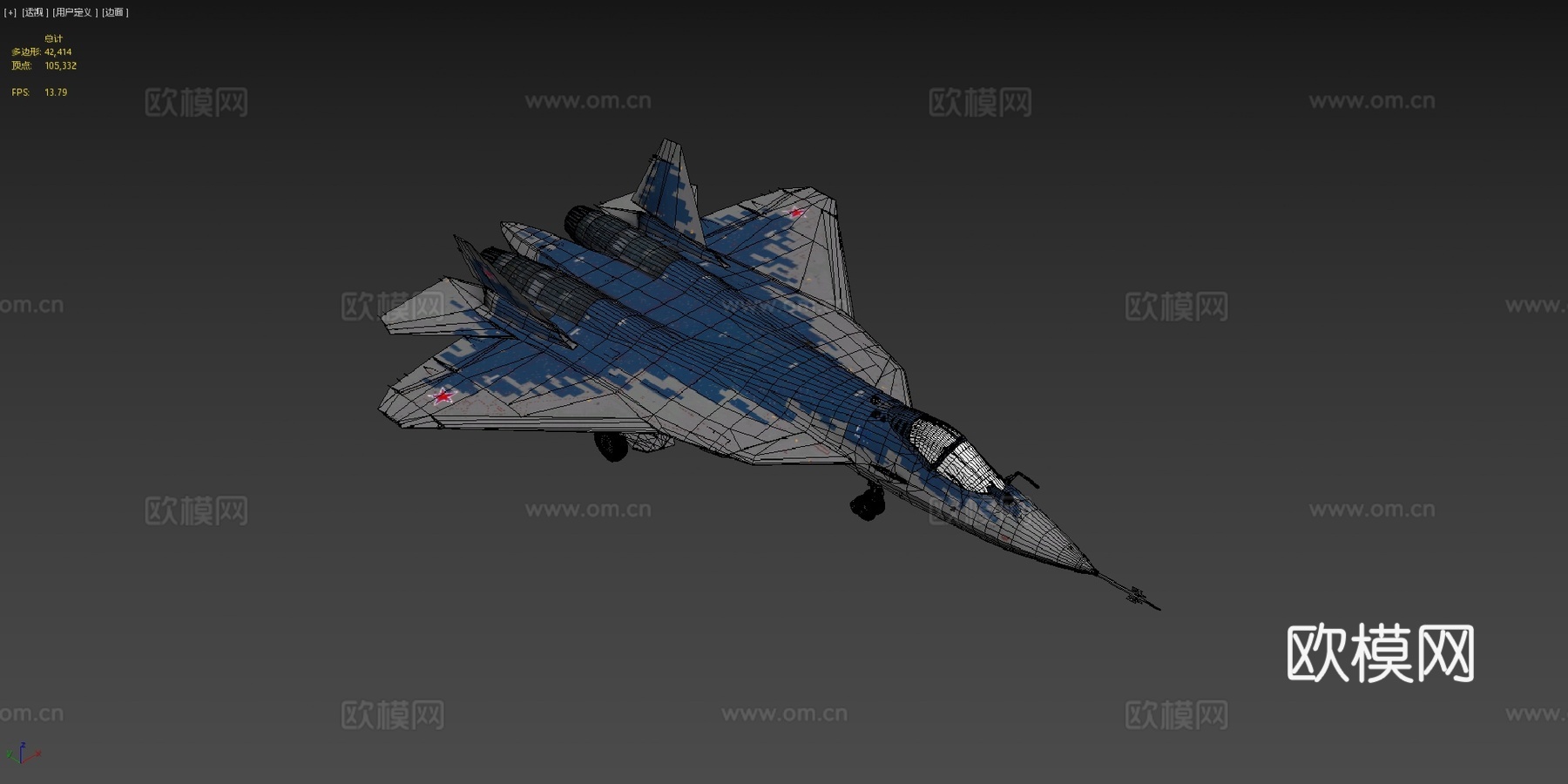 苏霍伊Su57 3D模型su模型