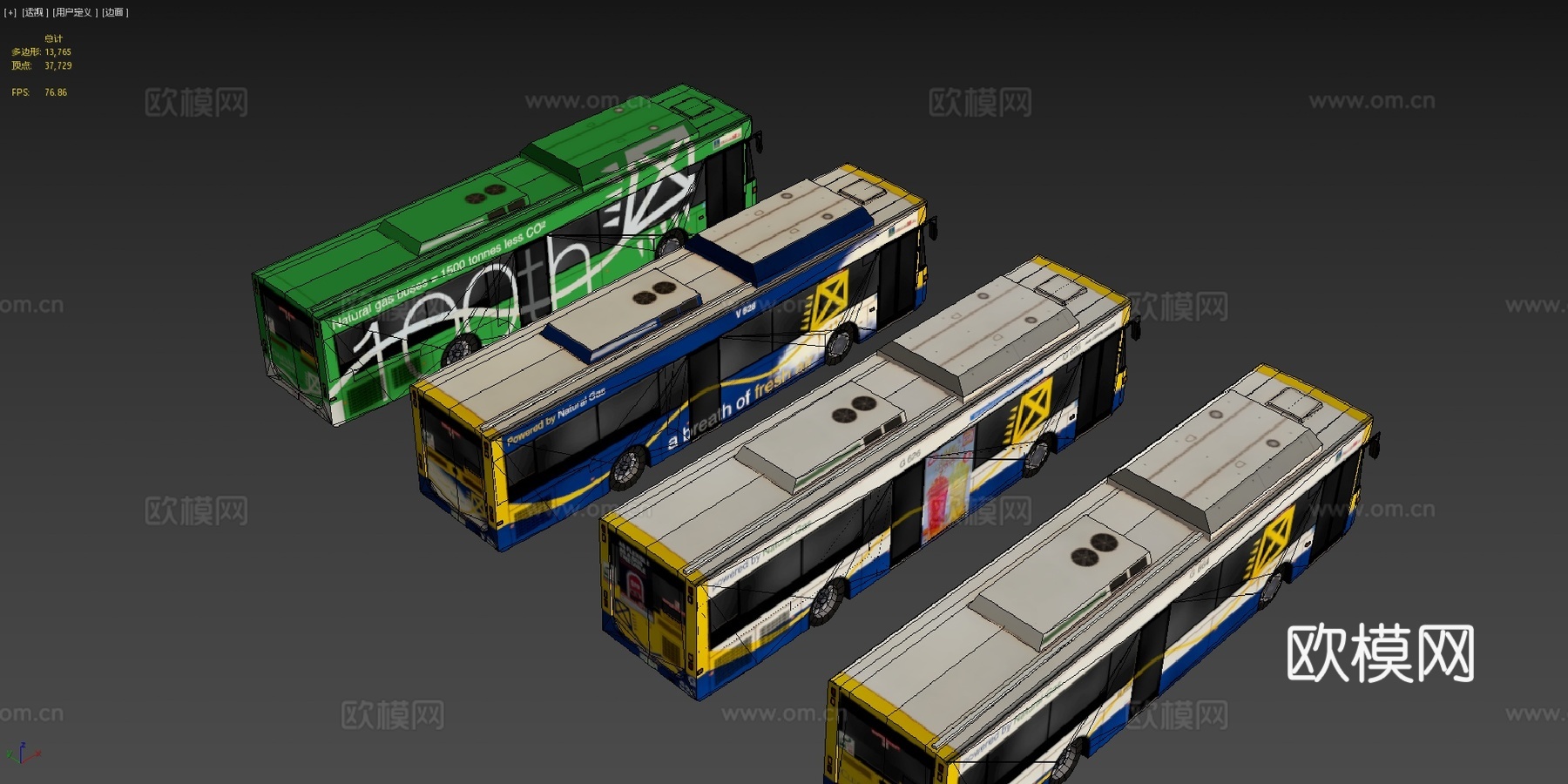 布里斯班市 斯堪尼亚 L94UB 巴士包 左舵su模型